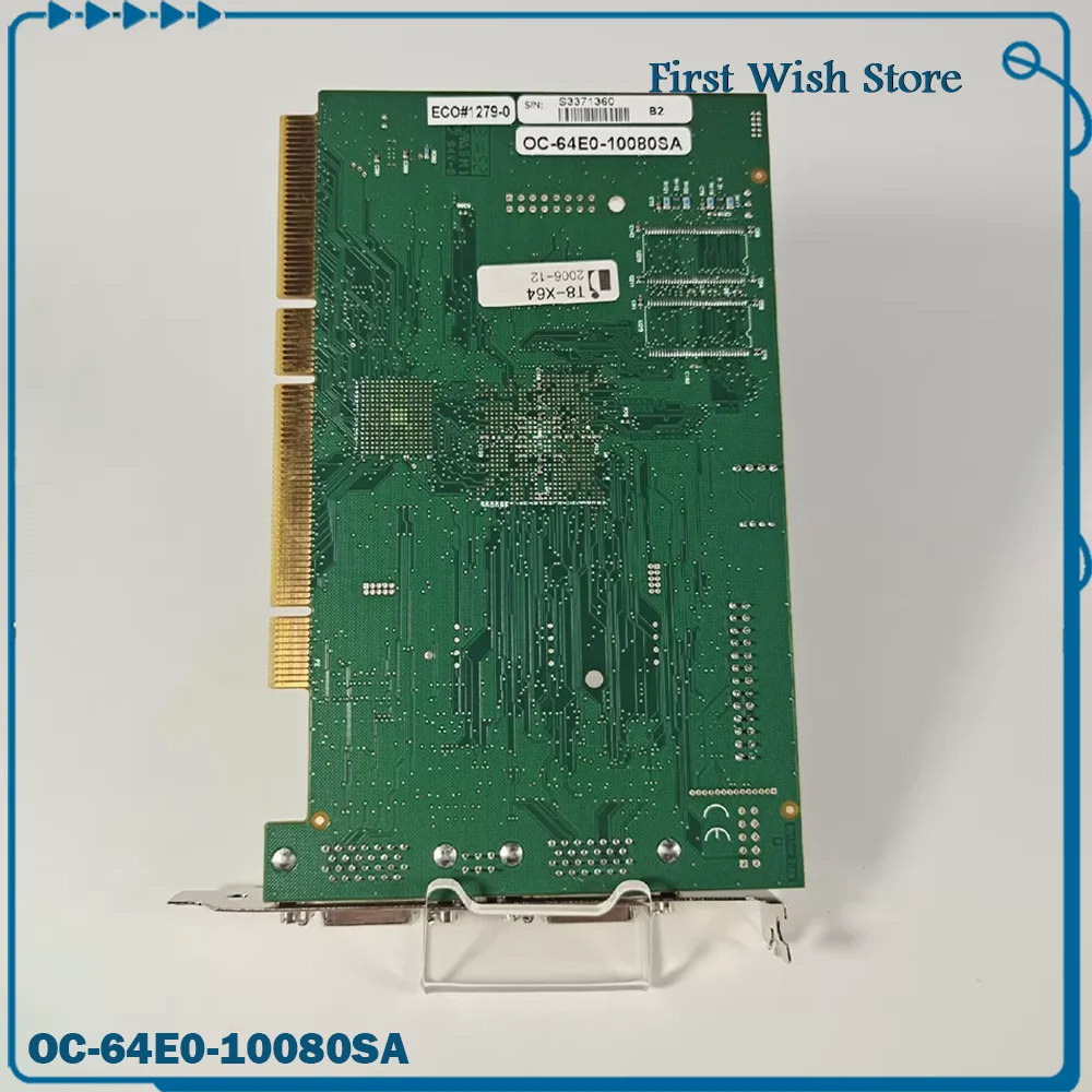 

Карта для сбора изображений OC-64E0-10080SA