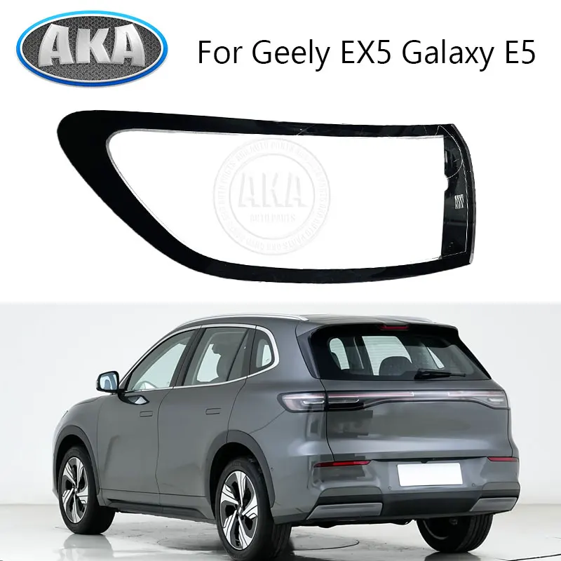 

Rear Bumper Taillight Cover Shell For Geely Galaxy E5 Tail Lamp Light Cover