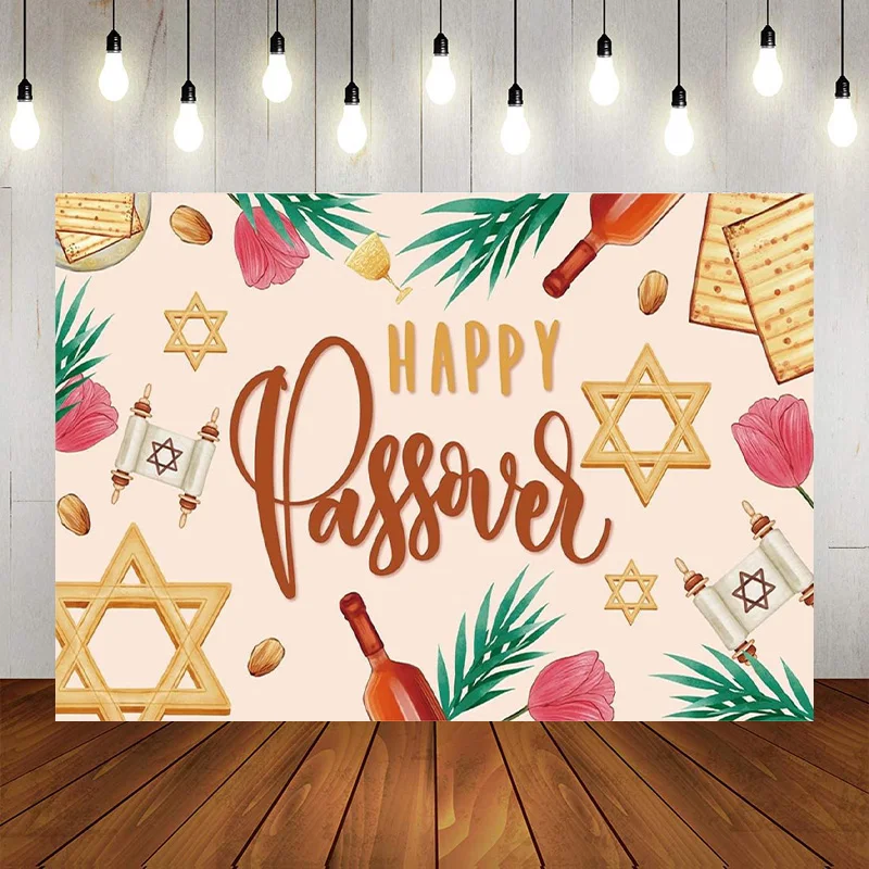 Passover Backdrop Photography Banner Israeli Judaism Passover Pesach Decorations Background Supplies