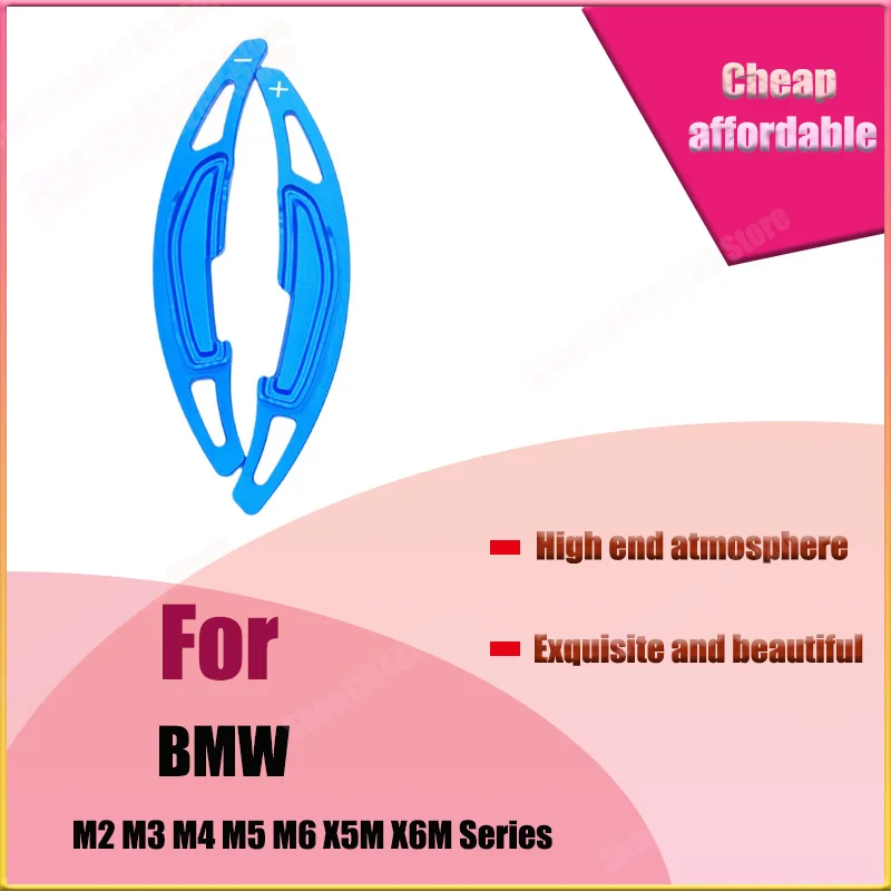 

For BMW M2 M3 M4 M5 M6 X5M X6M Paddle Shifter Automotive Supplies Interior Modification Patch Car Accessories Interior