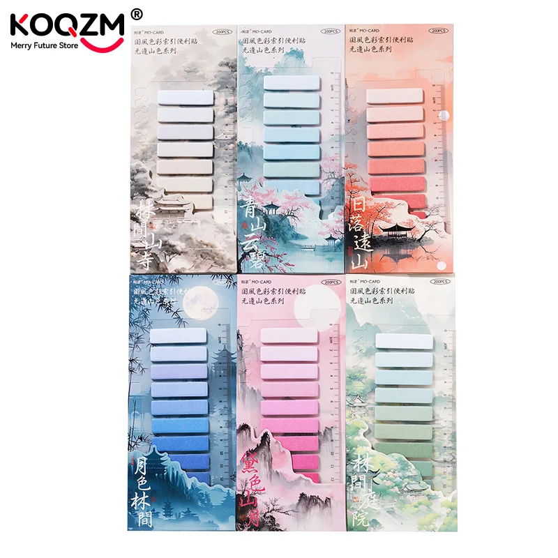 200PCS Chinese Style Writable Sticky Notes Office Accessories Color Index Label Notes Student Stationery Journaling Supplies