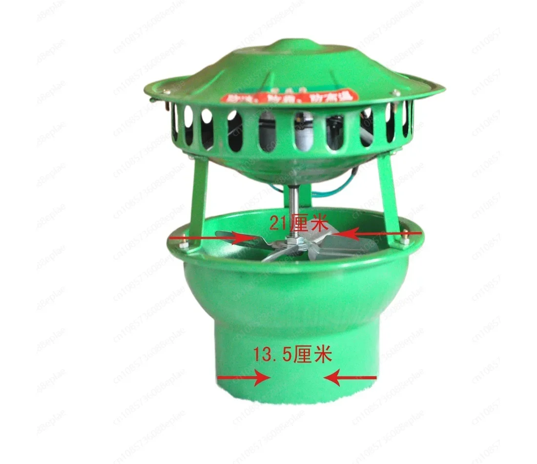 YY Civil Induced Draft Fan, Chimney, Exhaust Fan, Stove, Anti-Falling Smoke, Dust-Proof Exhaust Smoke, Smoking Machine 80W