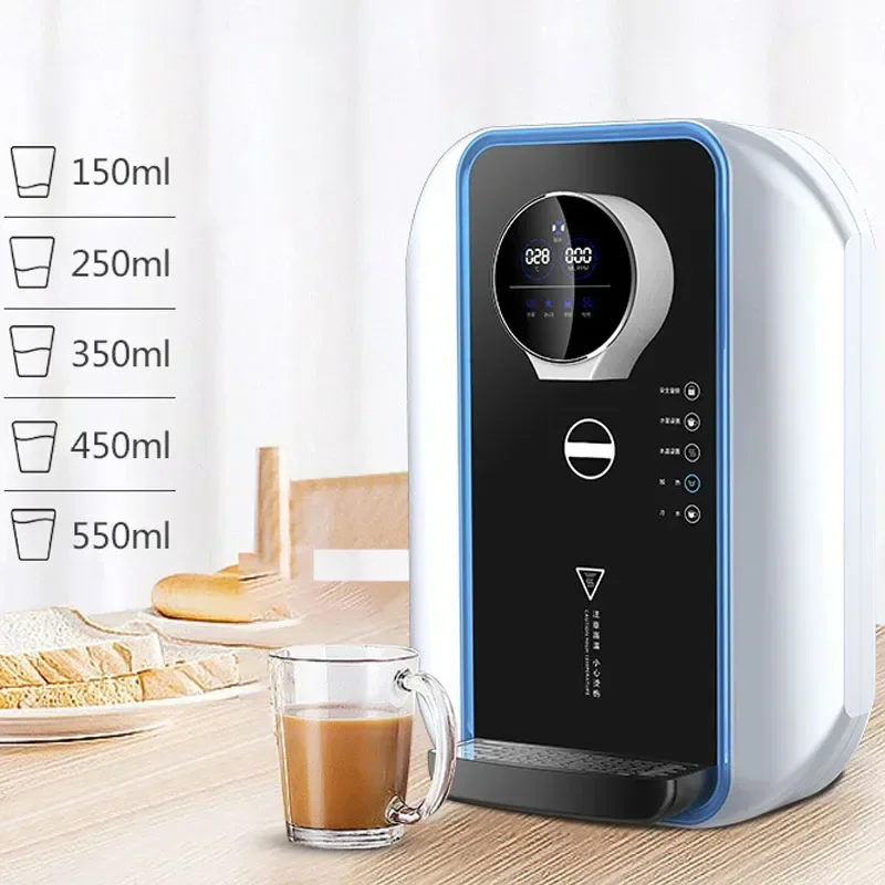 

Household 220v 2500W Water Dispenser Three Seconds Hot Ice Hot Pipeline Machine Intelligent Wall-mounted Desktop General Machine