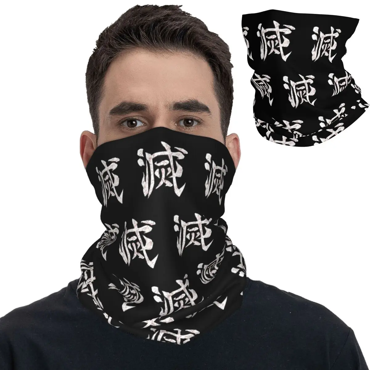 Destroyer Corps Demon Slayer Bandana Neck Cover Magic Scarf Multifunctional Headwear Cycling for Men Women Adult Breathable