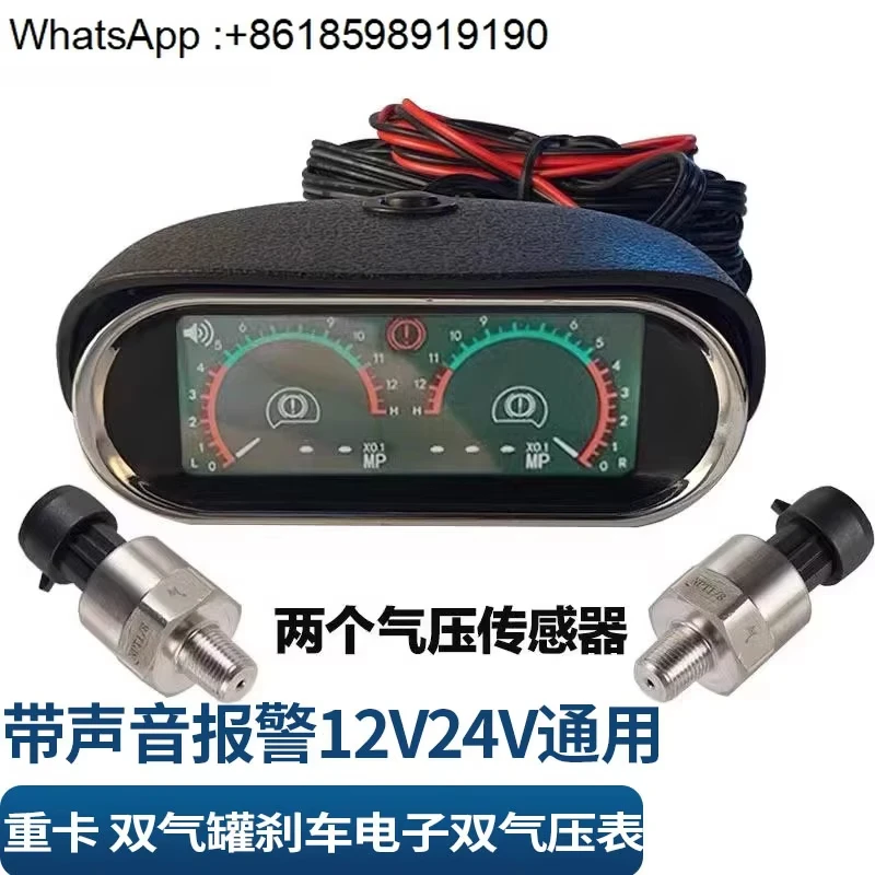 Car Truck Jiefang J…