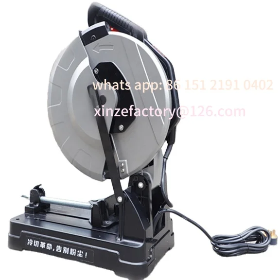 

Customizable Electric Portable Circular Saw