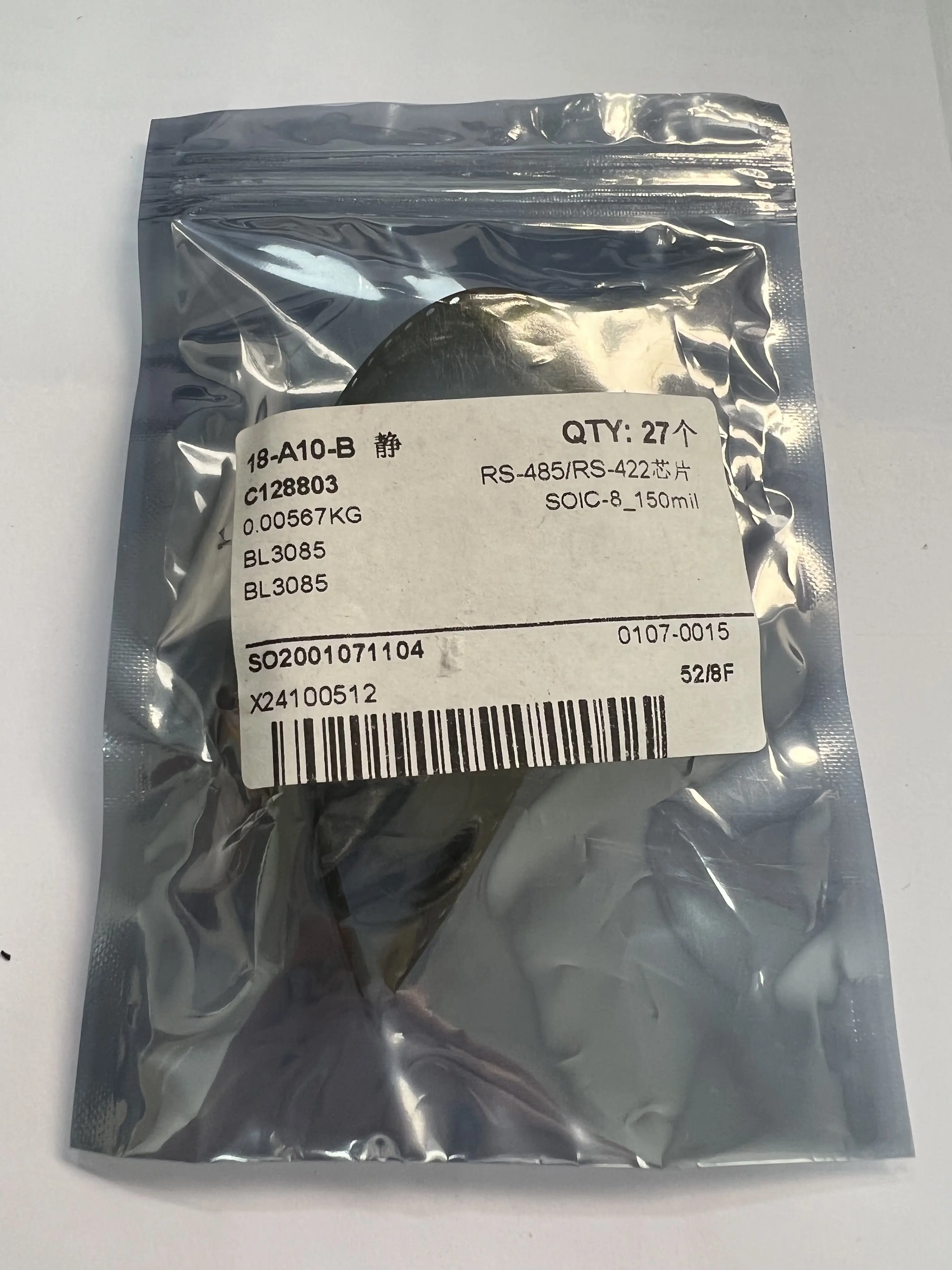 (RS-485/RS-422 ics) bl3085