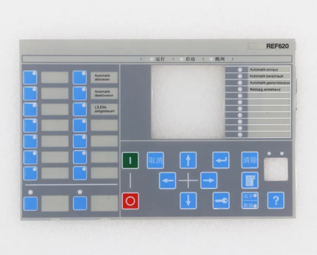 New REF620 button panel comprehensive protection device button film