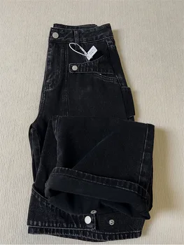 여성용 블랙 빈티지 와이드 레그 청바지, 헐렁한 하이 웨이스트 카고 팬츠, 하이 스트리트 모핑 데님 바지, 2022 가을 여성 패션