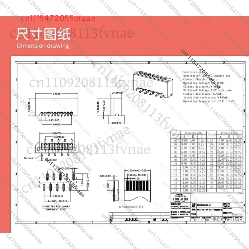 50Pcs FPC FFC 1mm 1.0mm Pitch 4 5 6 7 8 11 12 13 14 15 16 17 22 31 32 Pin Dual Contacts Straight DIP Ribbon Flat Connector