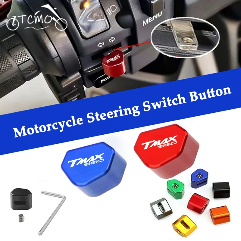 

For YAMAHA TMAX T MAX T-MAX 560 T-MAX560 TMAX560 Tech Max CNC Aluminum Motorcycle Switch Button Turn Signal Switch Key Cap