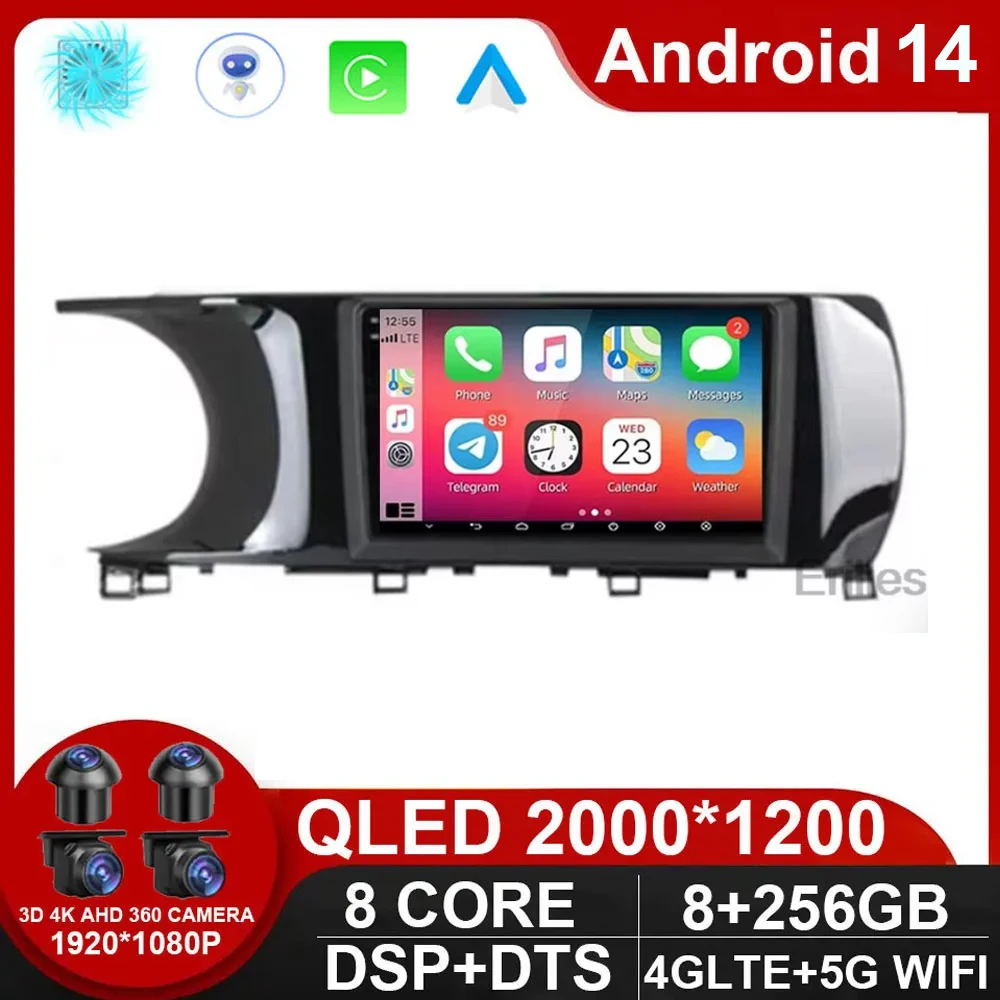 10'' Android 14 For Kia K5 3 III 2020 - 2021 IPS Screen Dvd Auto Parts Car Radio Video Player GPS Navigation Stereo No 2din