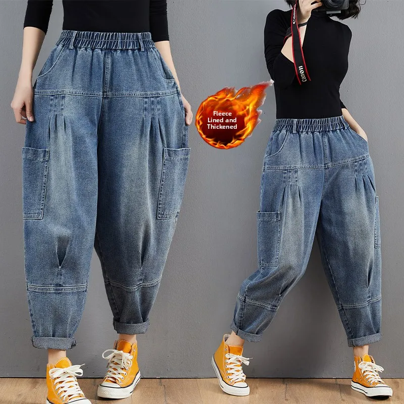 

Художественные зимние джинсы Thiened Fce Harlan больших размеров, женские свободные утягивающие брюки со свободной талией, повседневные брюки из хлопка и полиэстера