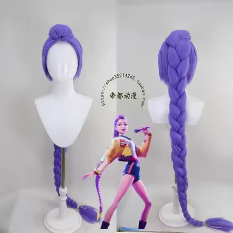 Anime KPop Demon Cos Hunters Superstar Lumi Cosplay Wig Long purple Hair Halloween Party Roleplay Wig + Free Cap
