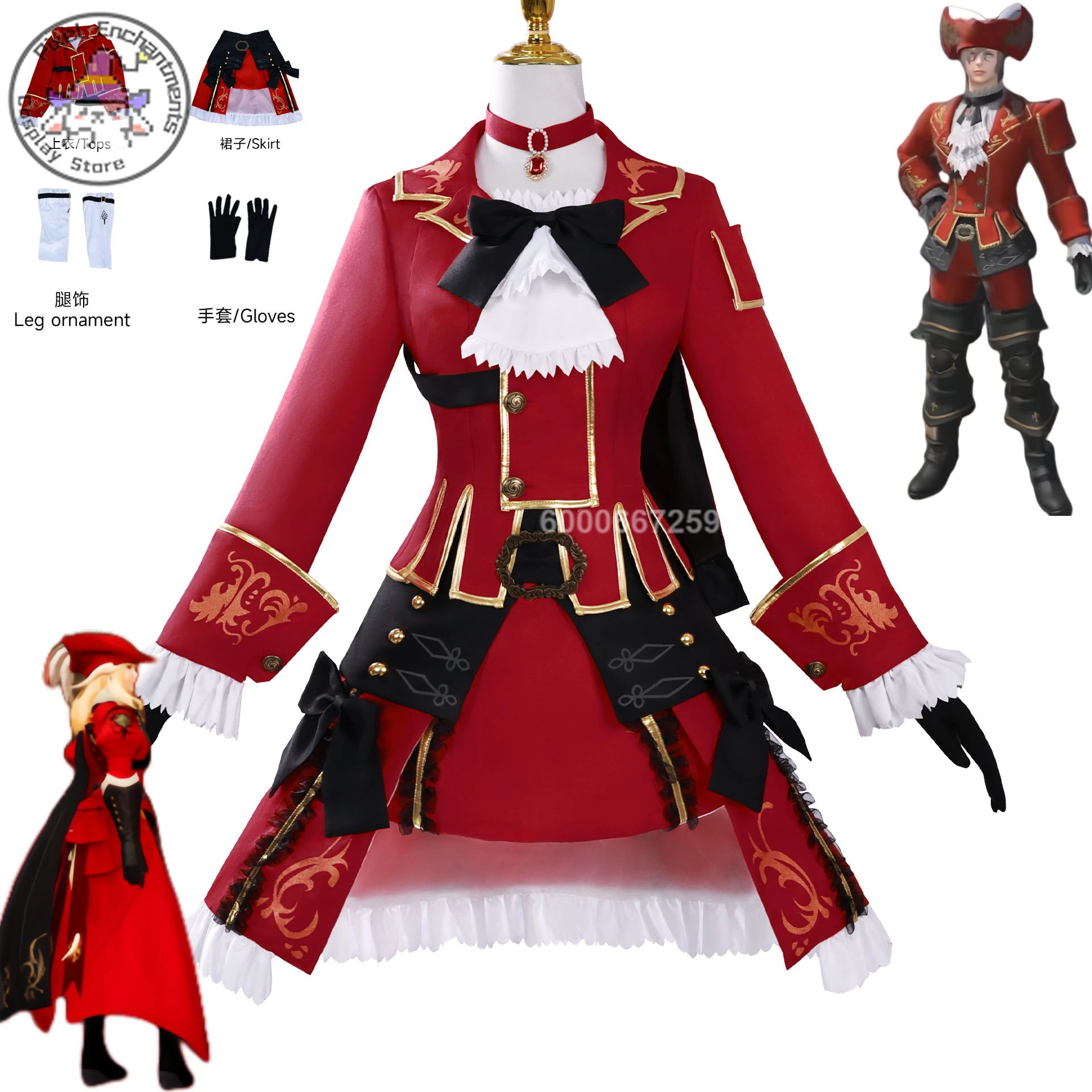 

Hot Game Final Fantasy XIV FF14 RDM Red Mage Cosplay Costume School Uniform anime clothes for women Halloween Role Play Outfit