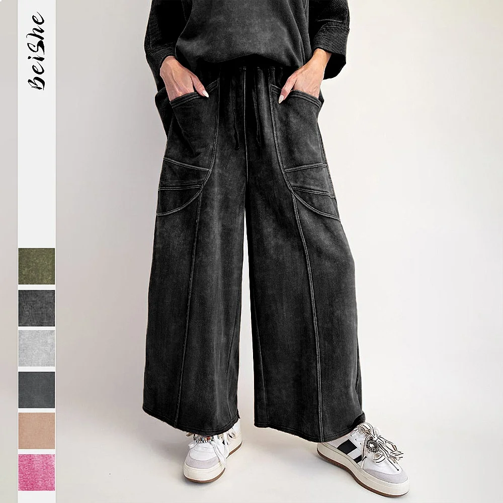 Pant High Waist Slimming Straight Leg Distressed Vintage Wash Casual Pants Women