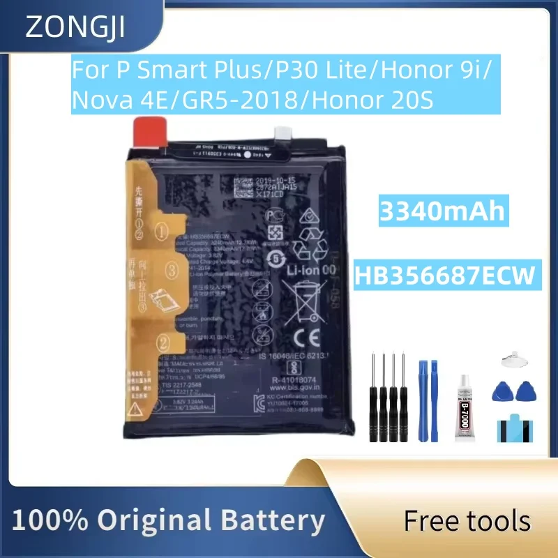 

Новый аккумулятор HB 356687 Аккумулятор ECW для Nova 2 Plus 2i 2S 3i 4e P30 Lite Mate SE G10 Mate 10 Lite Honor 7X 9i Maimang 6 Аккумуляторы