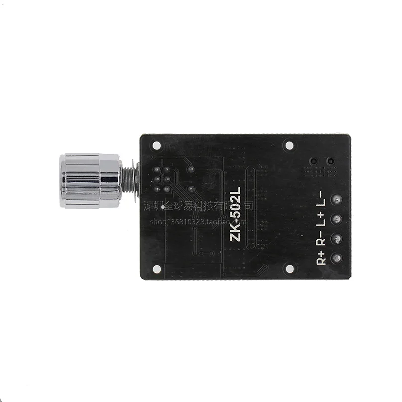 Mini version 20W30W40W50WX2 Bluetooth 5.0 digital power amplifier board knob to adjust the volume with switch 502L