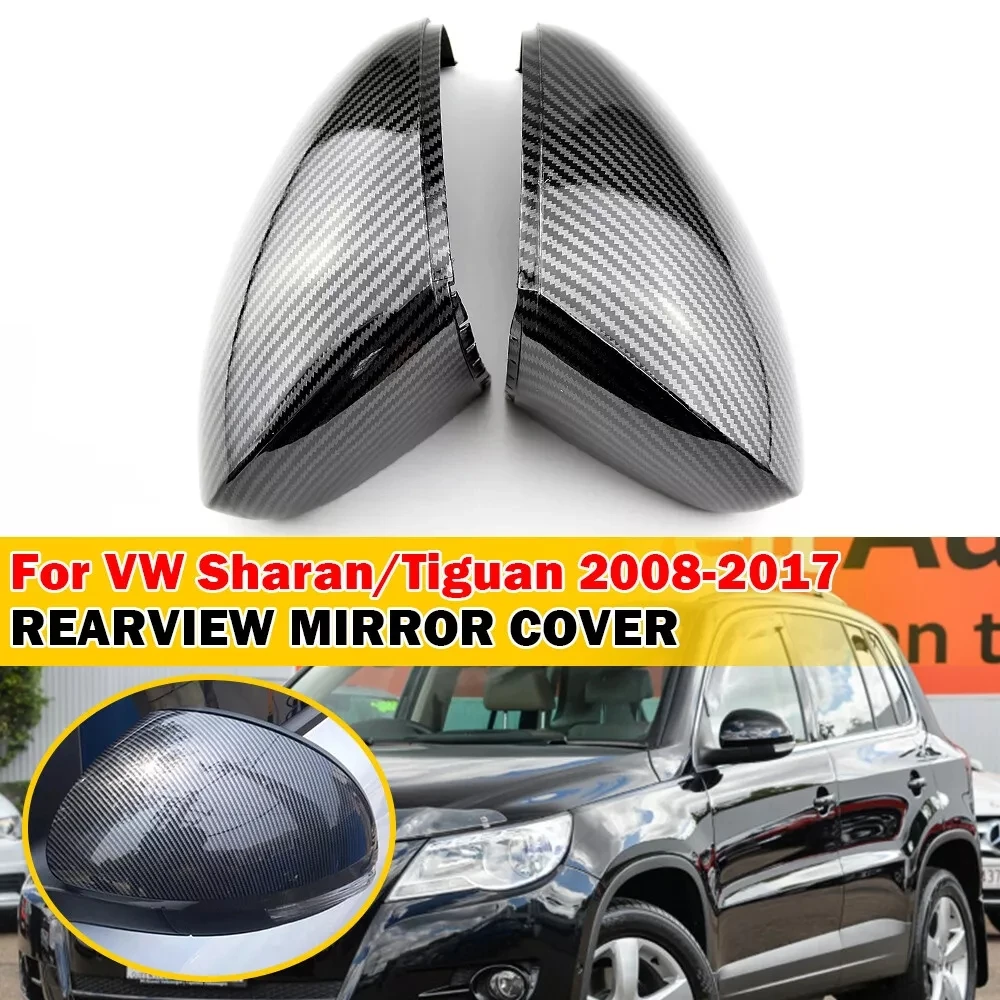 Carbon Fiber Glossy Black Side Rearview Mirror Cover Cap For vw Tiguan 2008-2016 ,for Sharan 2012-2018, for Skoda Yeti 2008-2019