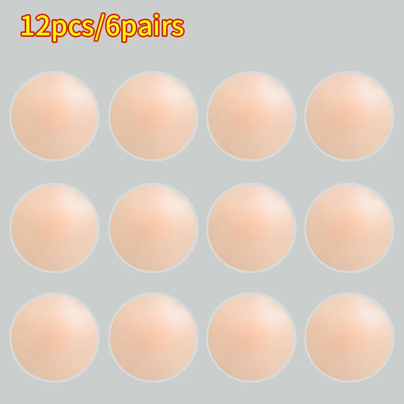 New Reusable Silicone Nipple Cover for Women Bra Sticker Breast Petal Strapless Bra Invisible Boob Pads Chest Pasties Intimates
