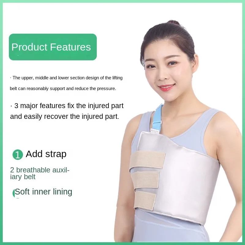 

Фиксация ребер с фиксацией грунтового ребра с переломом грунтового ребра