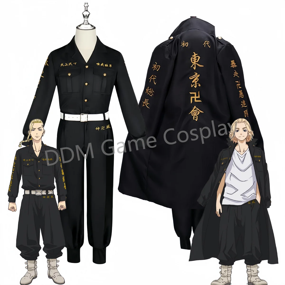 

Anime Draken Cosplay Costume Tokyo Revengers Costume Uniform Mikey Cosplay Costume Manjiro Sano Cosplay Wig Halloween Women men