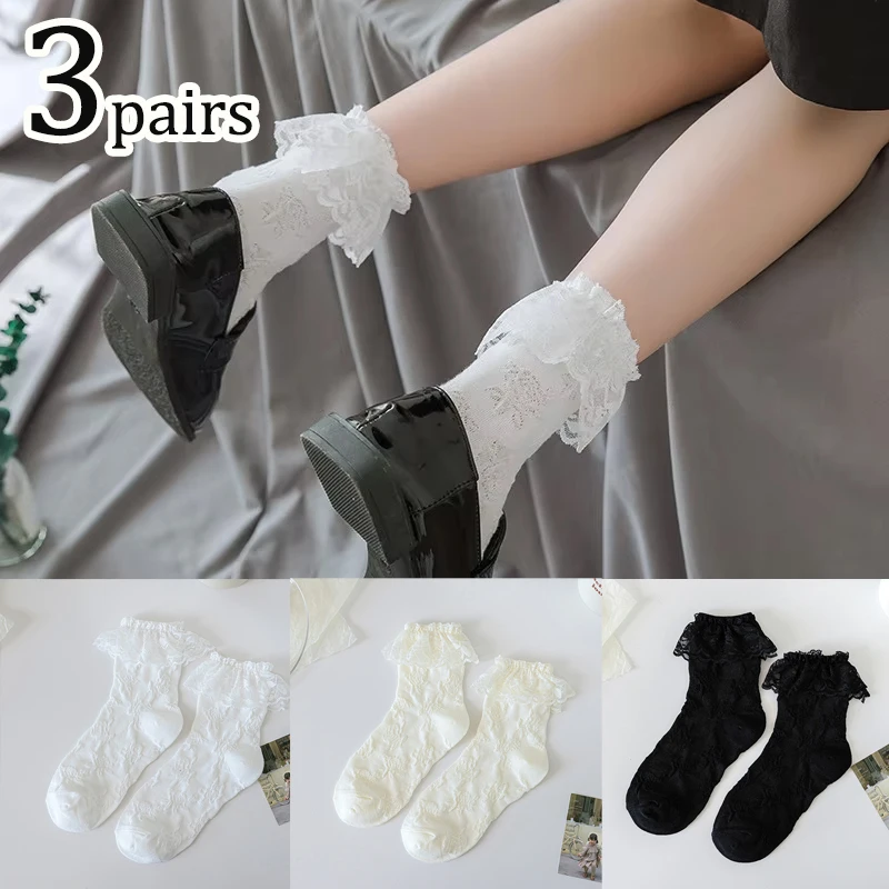 

3 пары милых носков в стиле Лолиты с рюшами для женщин, кружевные милые носки для девочек, японская мода, комплект носков принцессы Лолиты, Calcetin Medias