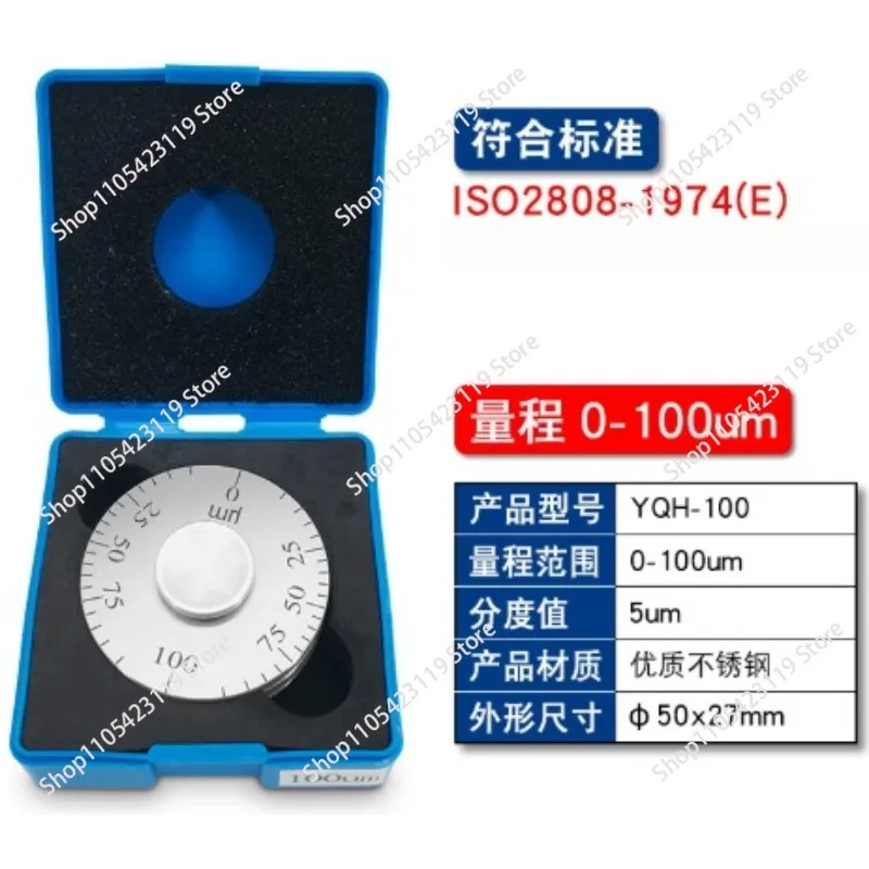 0-500 Micron Measuring Range Stainless Steel  Wet Film Wheel Thickness Gauge/dew point meter