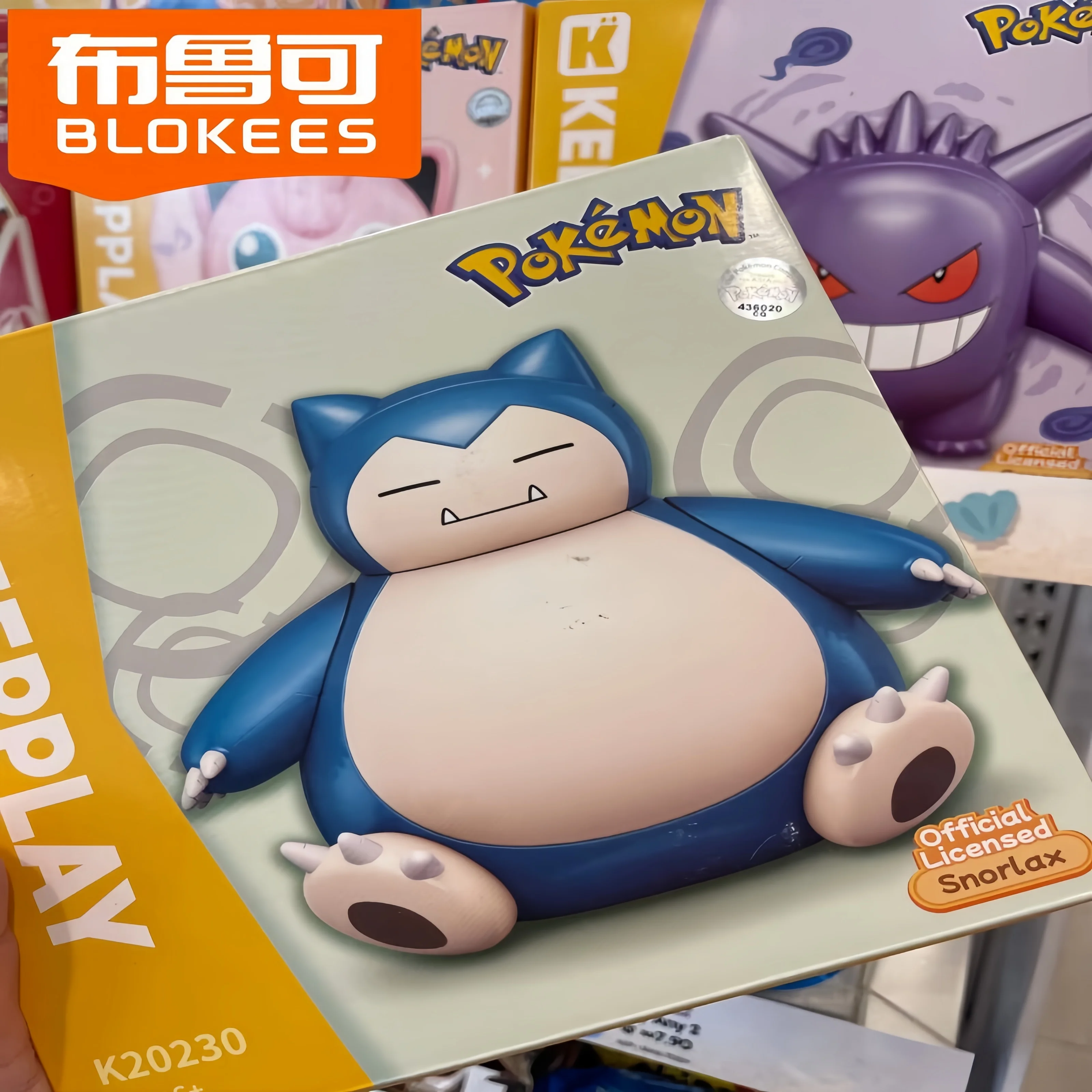 

Original Blokees Pokemon Assembly Action Figure Snorlax Scyther Anime Original Desktop Decoration Children Customized Toy Gift