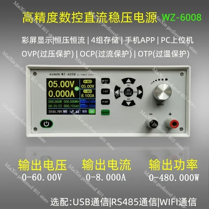 WZ-6008 Programmable CNC Digital Display DC Regulated Power Supply Adjustable Voltage Current Step-down DCDC 60v8a