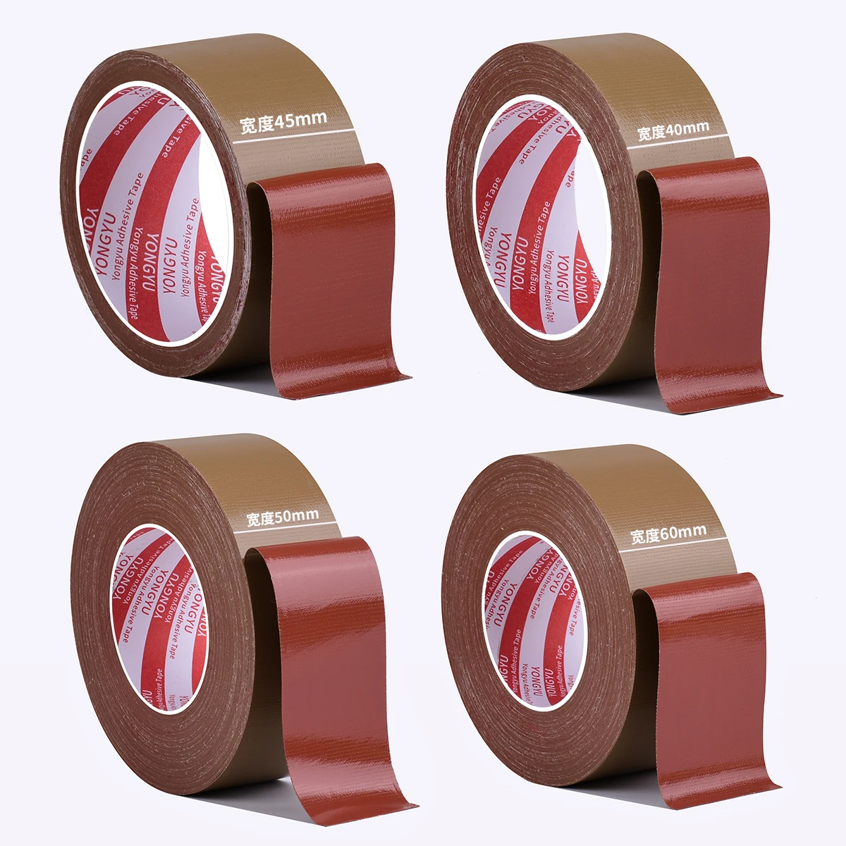 High adhesive strength cloth tape brown single-sided tape waterproof windproof thickened repair wear-resistant tape