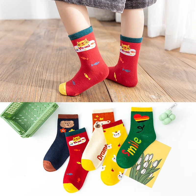 5 Pairs Kids Cartoon Animal Crew Socks Bear Rabbit Tiger Print Soft Cotton Breathable Children Casual Socks Set