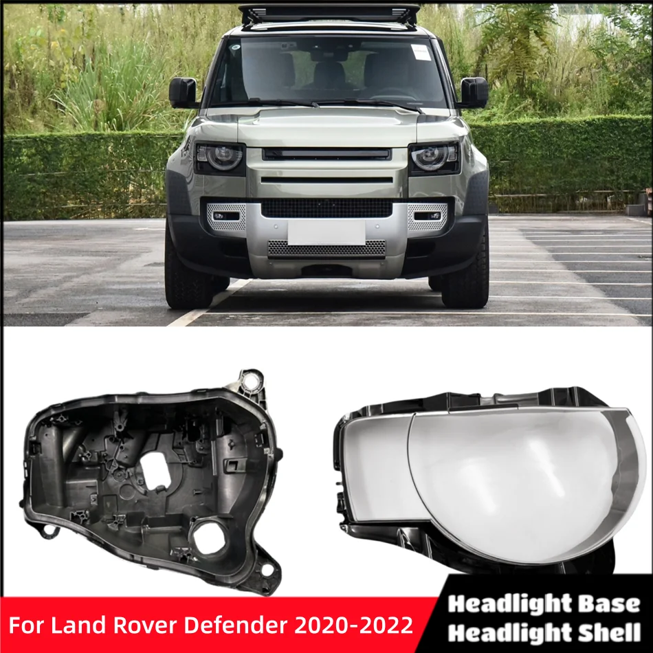 For Land Rover Defender 2020 2021 2022 Car Interior Spare Parts Base Head Lamp Shell Bulb Holder Dust Cover For Headlights