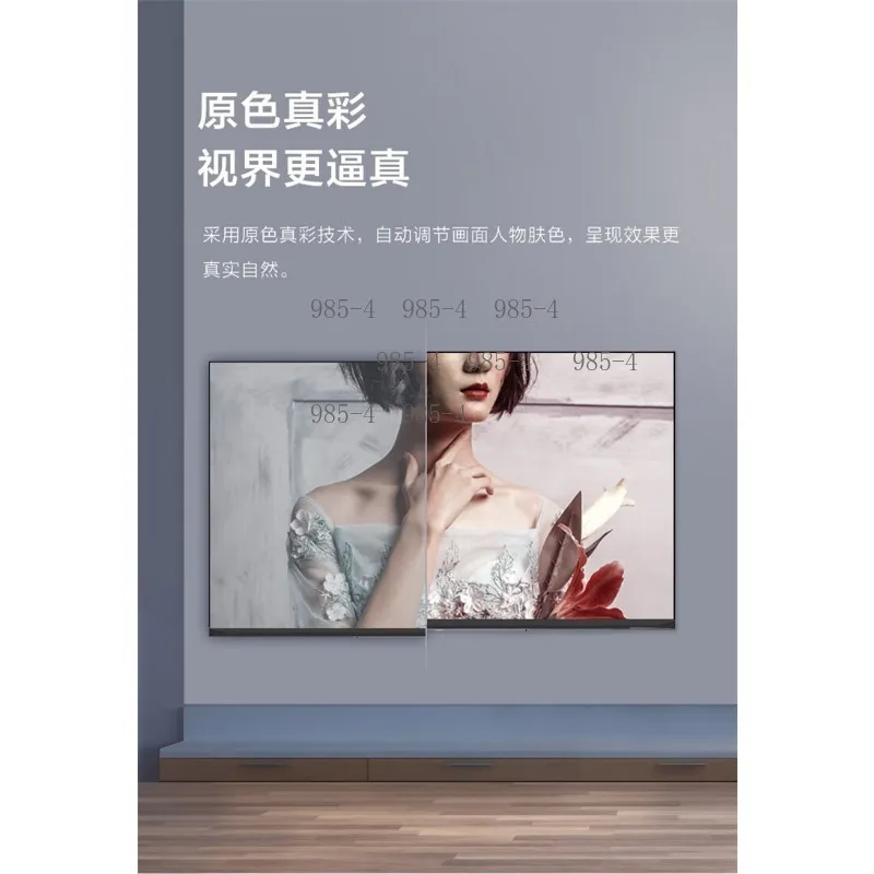 55/100 Inch Large Screen LED TV 8K Ultra HD WiFi Smart Television