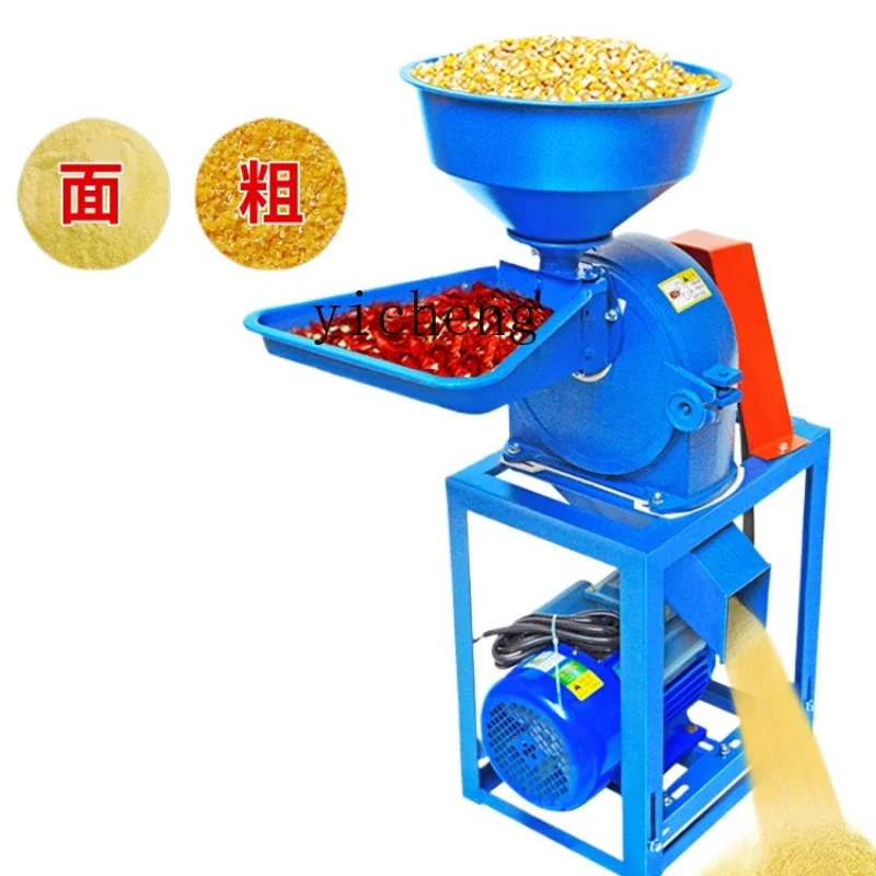 

ZK corn crusher household small multi-functional crushing commercial grain grinder thickened and enlarged