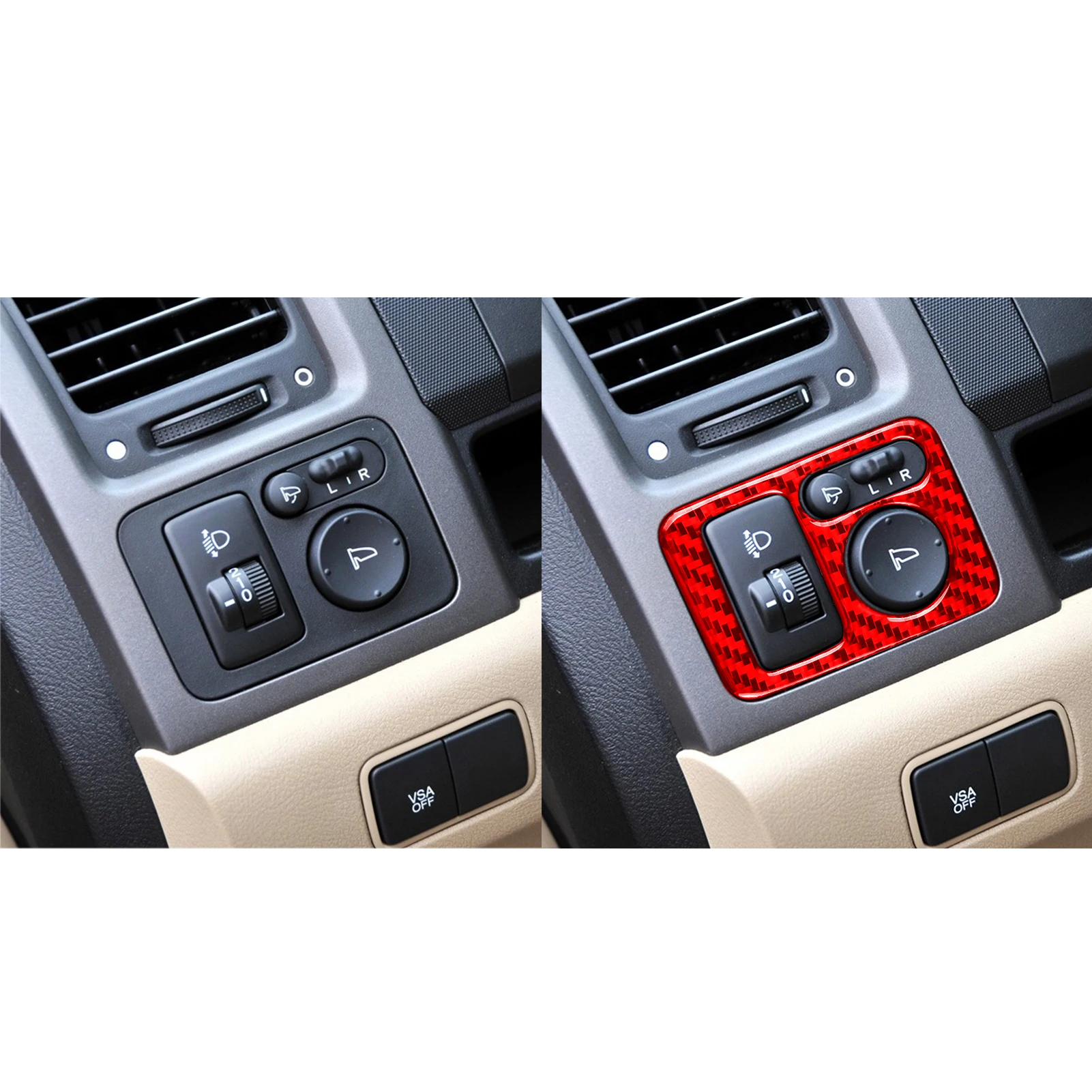 Car Interior Carbon Fiber Sticker, Compatible with Honda CRV 2007-2011 Rearview Mirror Adjustment Switch Sticker