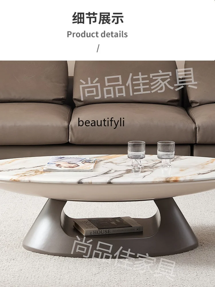 Cream Style Tea Table Combination Modern Simple Home Living Room Oval Tea Table