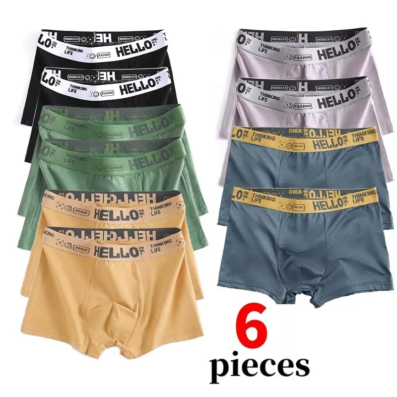 6Pcs/Men\'s Underwear Fashion Underwear High Stretch Boxer Shorts Breathable Soft Men\'s Shorts Comfortable Plus SizeM-4XL