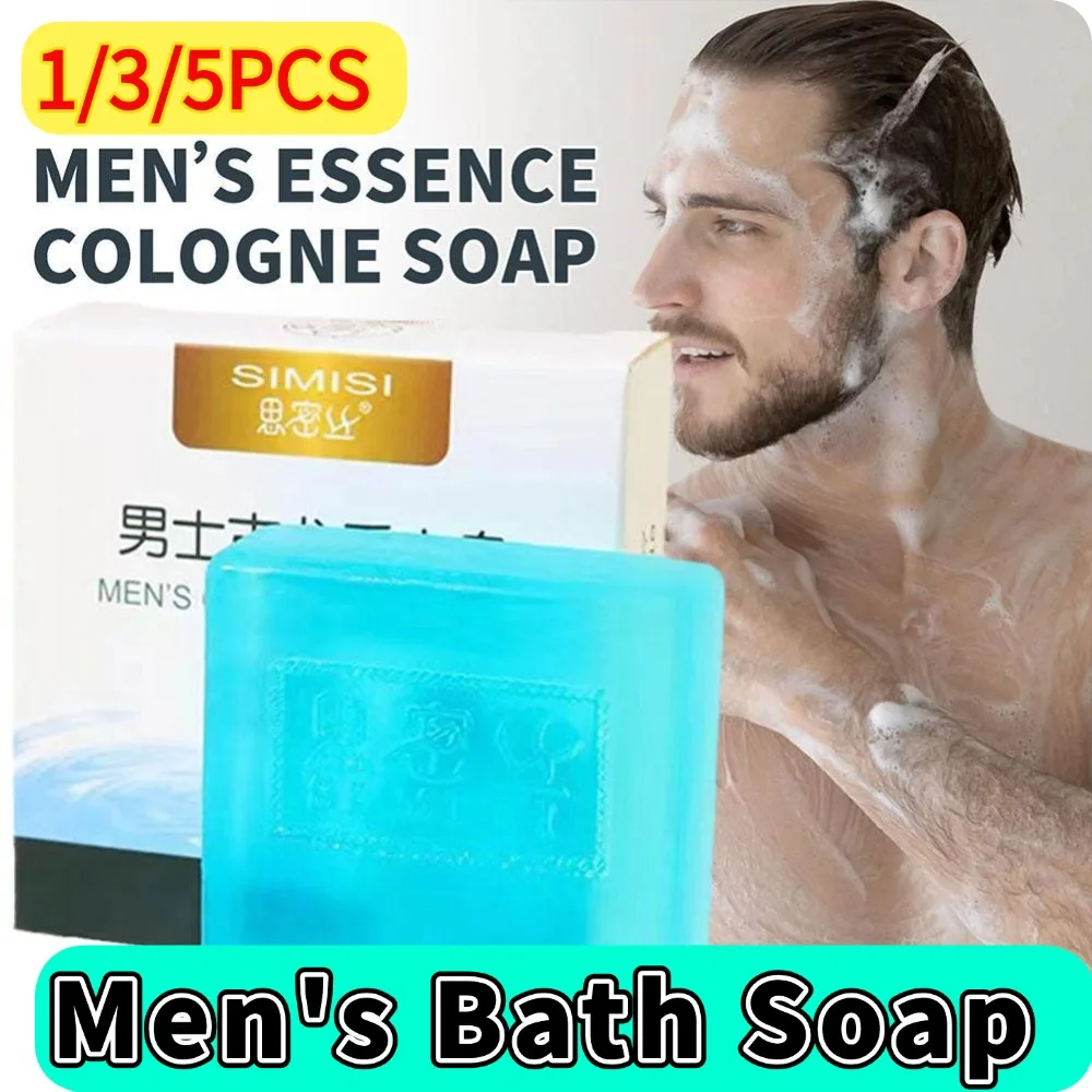 1/3/5PCS New Essential Oil Soap for Men Long Lasting Fragrance Even Skin Tone Oil Control Deep Cleansing Eliminate Odor SkinCare