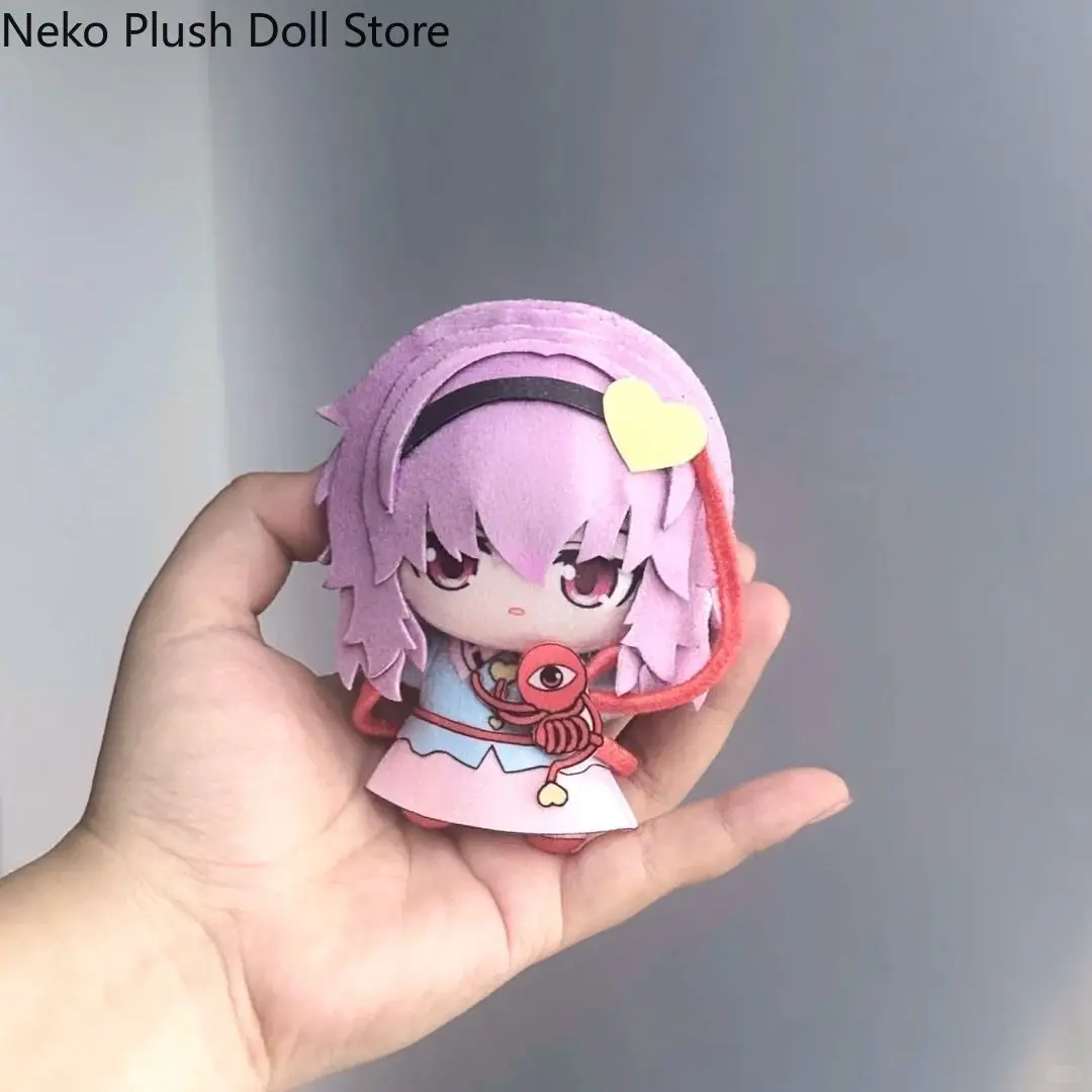 

Touhou Project Komeiji Satori Game Аниме Плюшевая кукла Body Dress Up Одежда Плюшевые игрушки Фигурки Подарок Косплей 10 см