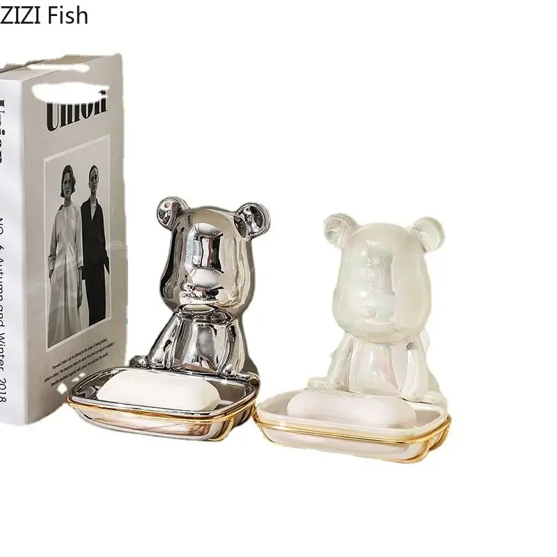 Light Luxury Bear Soap Dish Bathroom Ceramic Storage Ornaments Can Be Wall-mounted Home Accessories Set