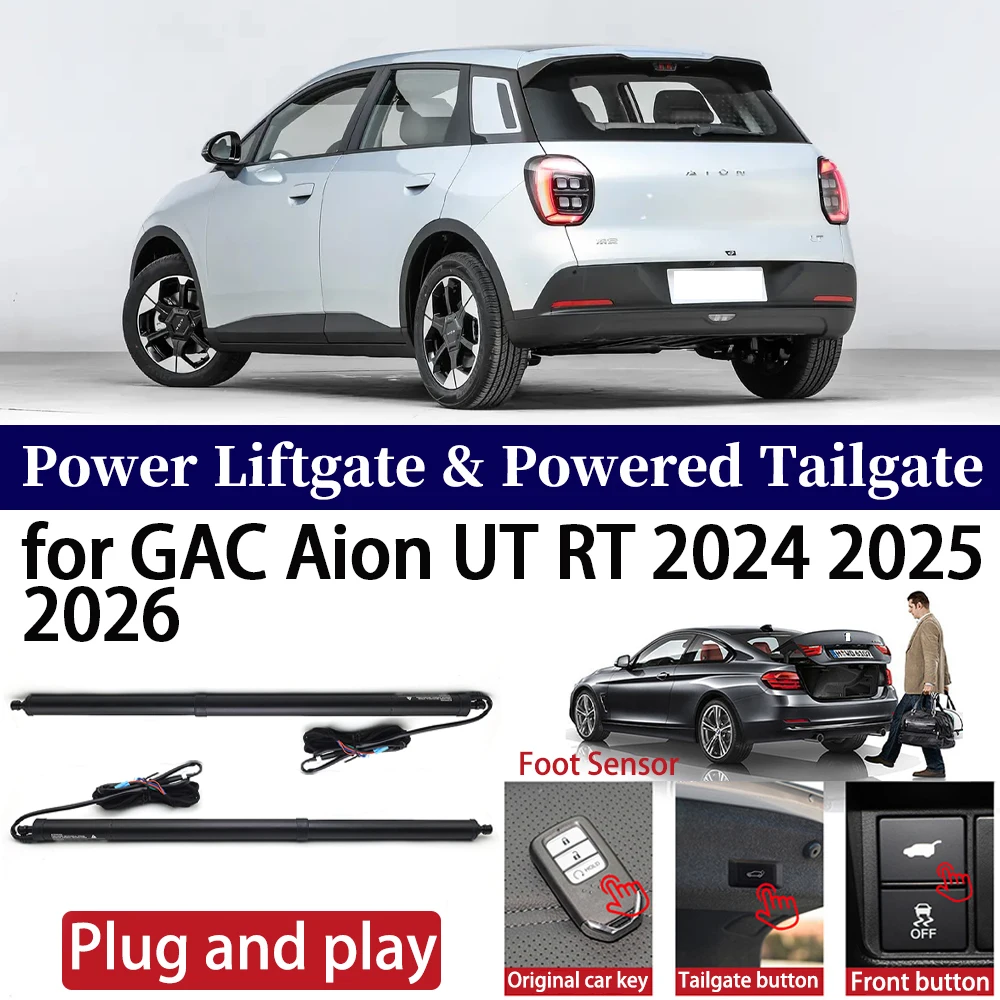 

ZhuCamX for GAC Aion UT RT 2024 2025 2026 Car Auto Power Electric Tailgate Liftgate Lift Trunk Closer System Boot Lift Motor Kit