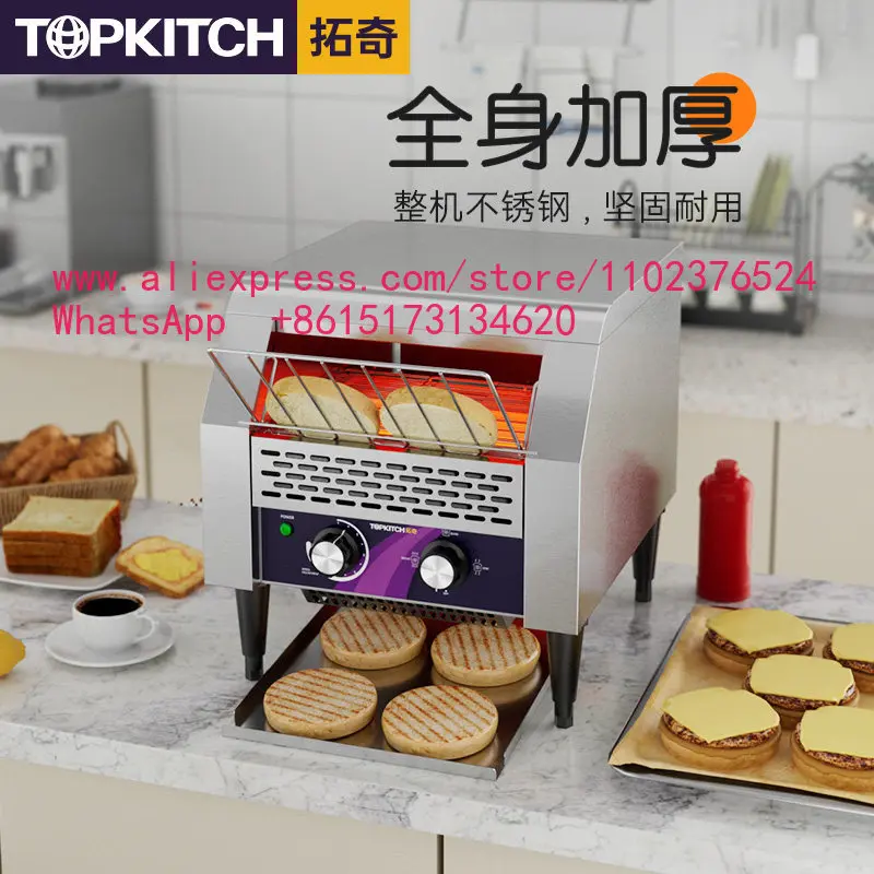 Commercial Chain Tracked Turtle Driver Square Charter Roaster Roaster Automatic Hotel Toaster