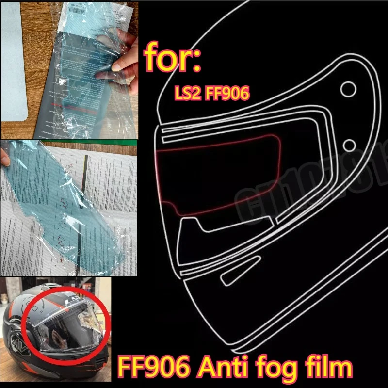 

ff906 Anti fog film for LS2 FF906 Advant Flip Up Full Face Helmets Helmet Visor inserts Clear Anti-fog Patch