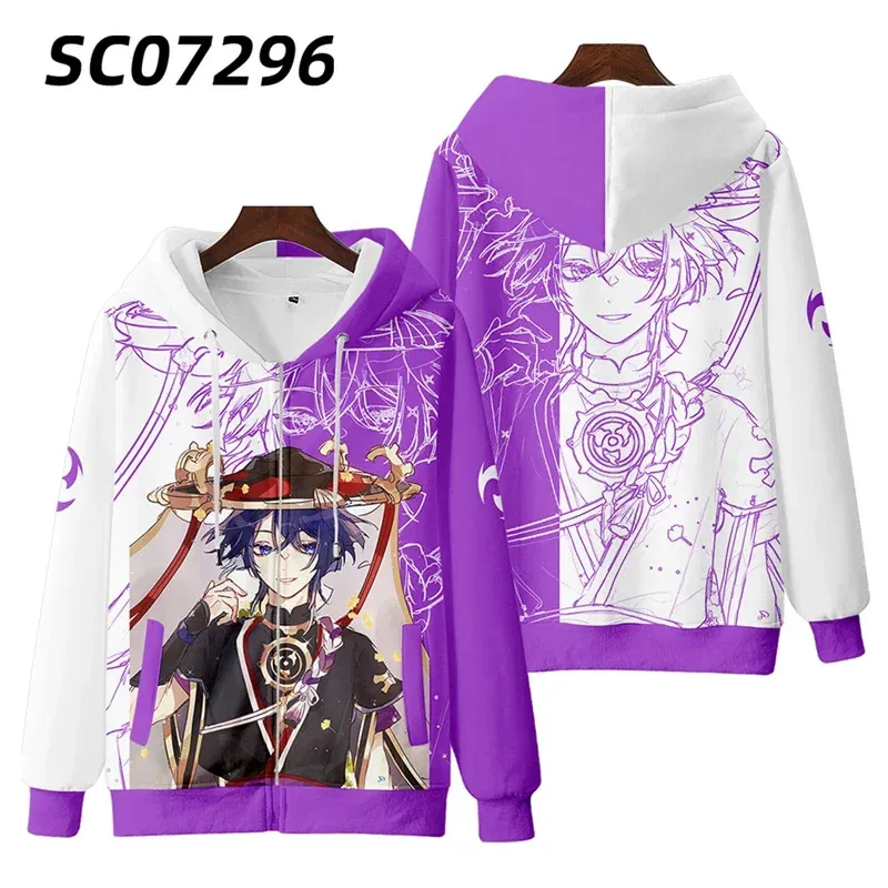 SS13Genshin-Sudadera con capucha con estampado 3D de impacto para hombre y mujer, sudadera gráfica, ropa de calle, Hip Hop, Scaramouche, Cosplay, cremallera, Jack con capucha