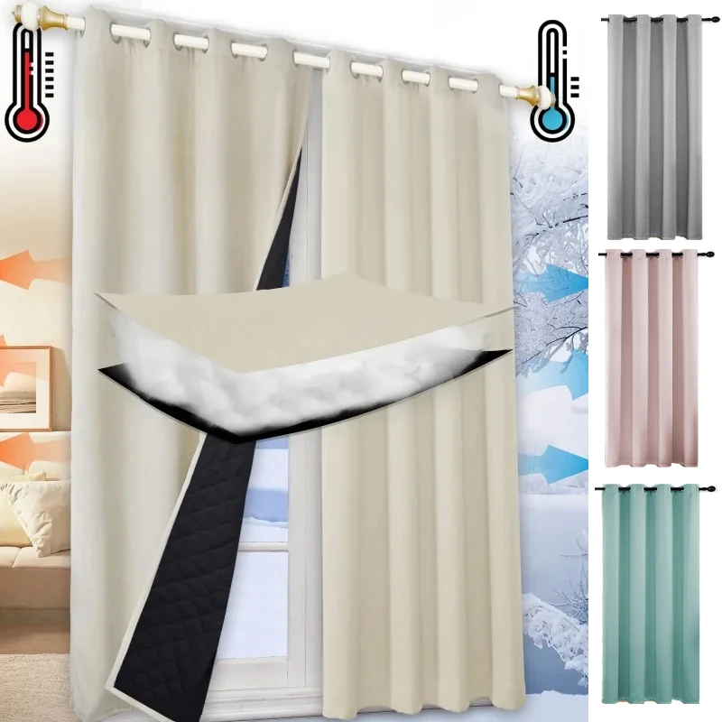 1PC Blackout Door Curtain Panel Solid Thermal Insulated Curtains Eyelet Living Room Decor Window Drapes Bedroom Divider Ring Top