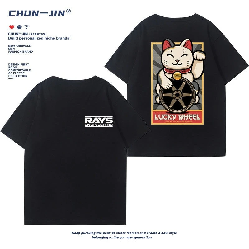 

RAYS Wheel Hub T-shirt TE37 Runner Cartoon Character Short-sleeved Racing Culture Fun Cultural Shirt JDM