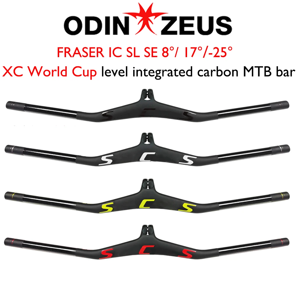 

ODINZEUS carbon fiber MTB handlebars, integrated handlebars, Fraser iC SL SE, 28.6mm, stem angle 8°/17°/25°, bicycle accessories