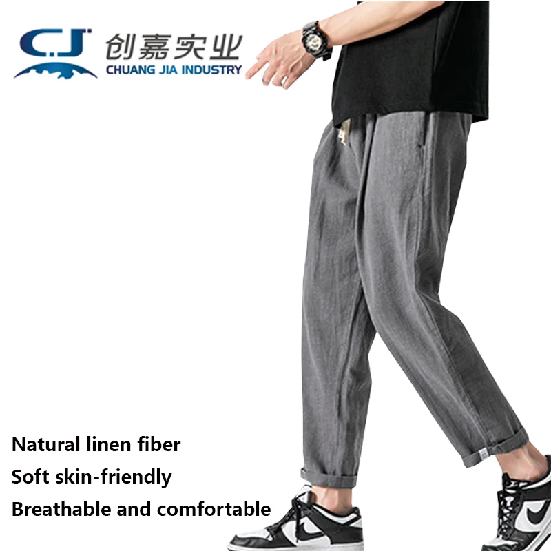 

100% Natural Pure Linen Men's Long Pants for Outdoor Casual Wear, Cool, Breathable, Comfortable and Fashionable.