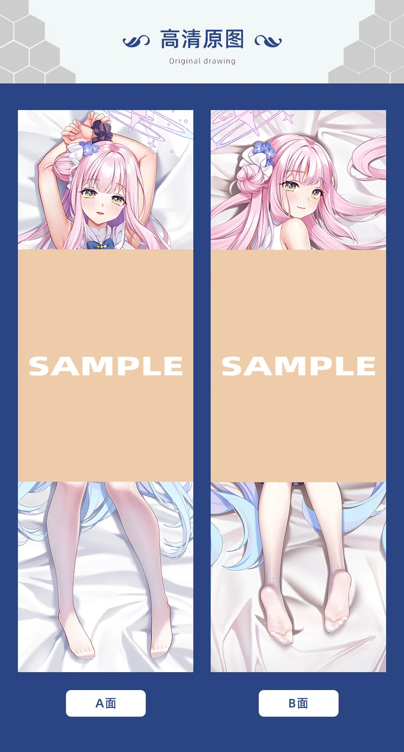 SFYX Original Mika Misono (blue archive) Dakimakura body pillow cover pillowcase